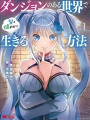 短剧海报：时光与你